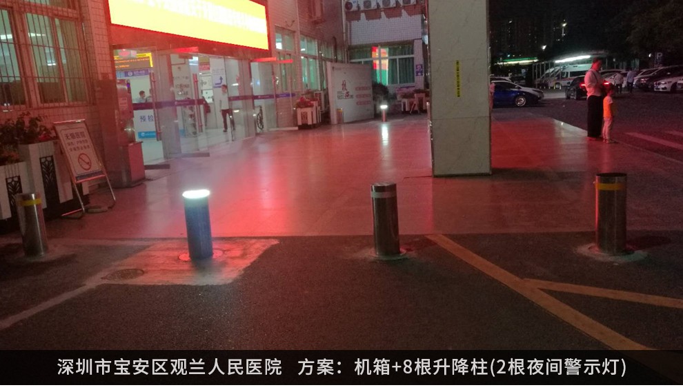 全自動液壓升降防撞柱，升降防撞柱